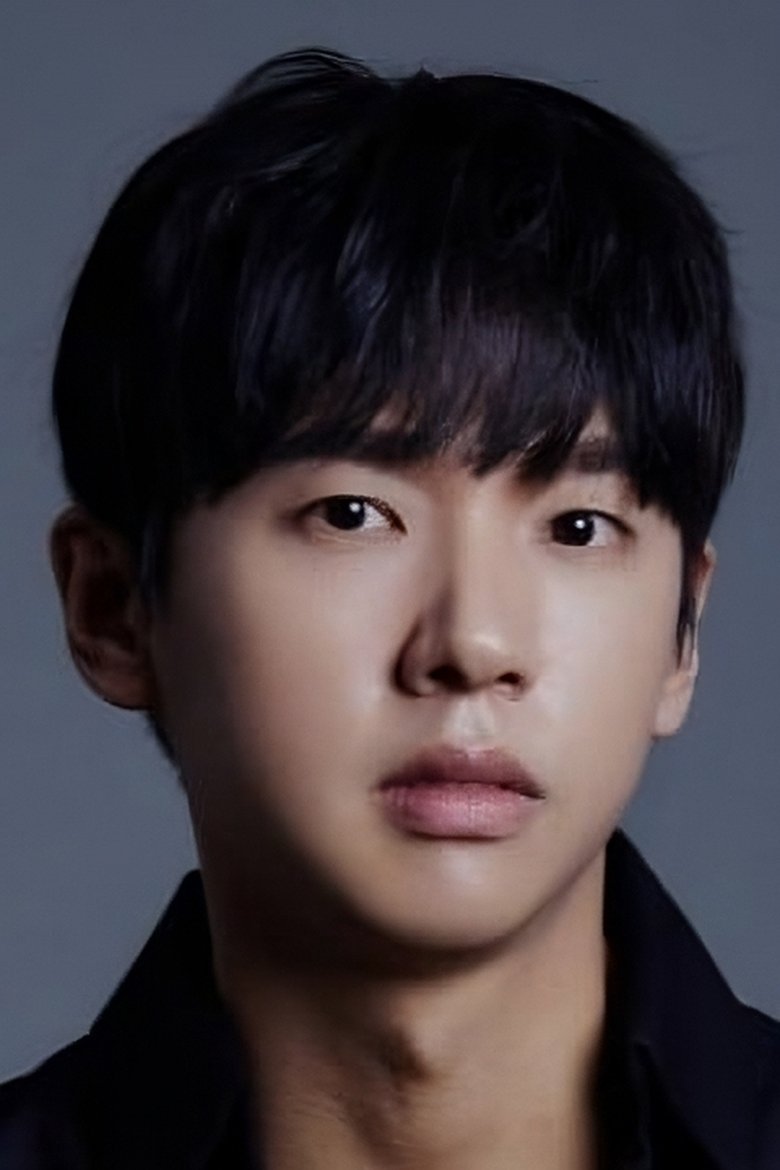 Portrait of Cha Seung Yeup