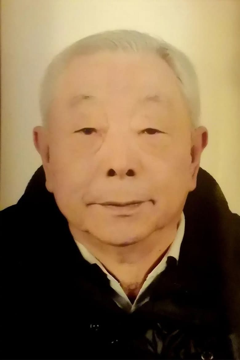 Portrait of 夏钧寅