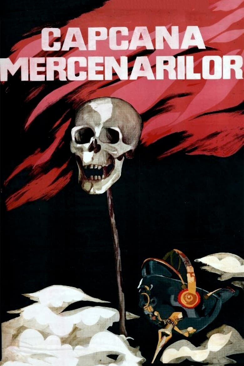 Poster of Mercenaries' Trap