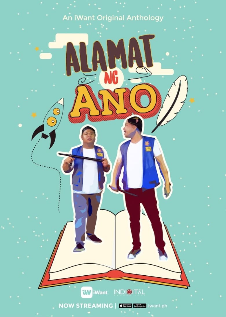 Poster of Alamat ng Ano