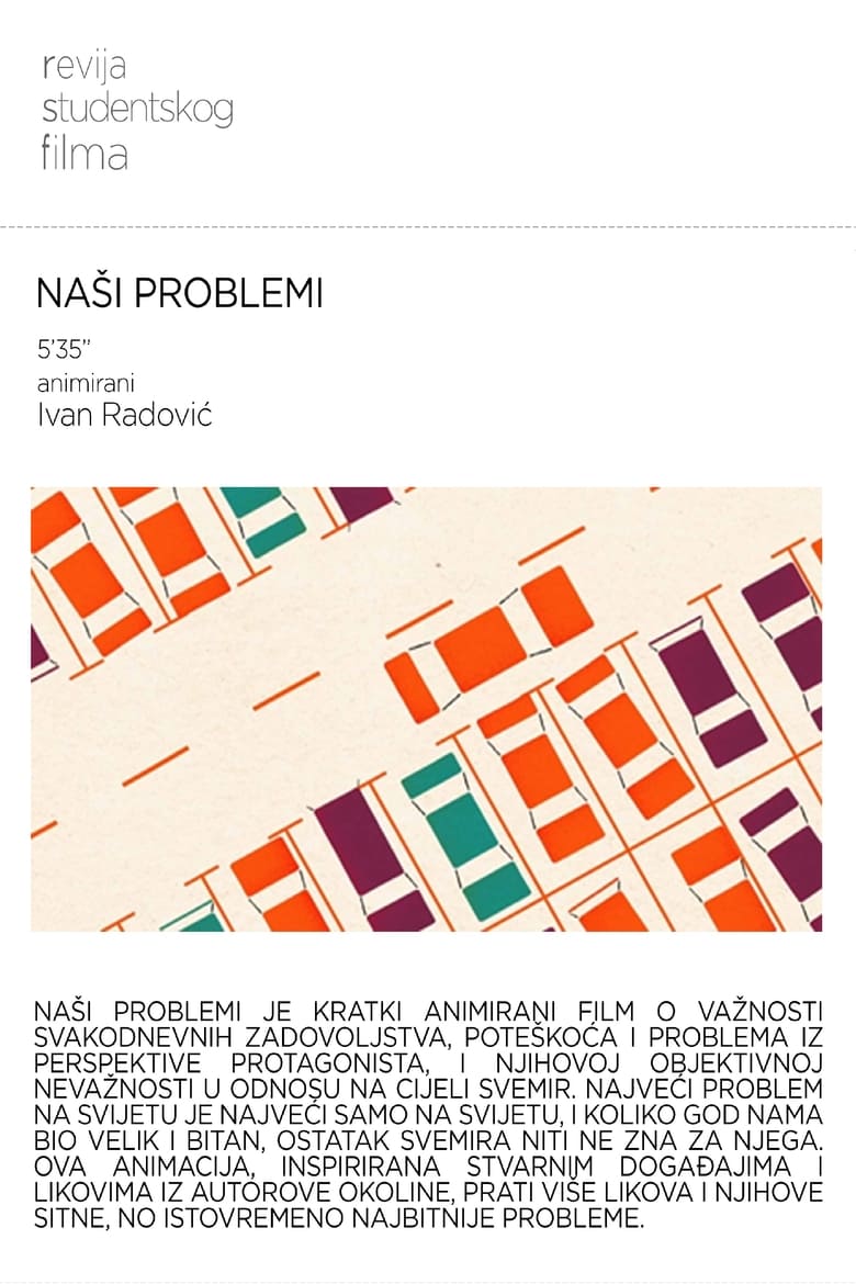 Poster of Our Problems