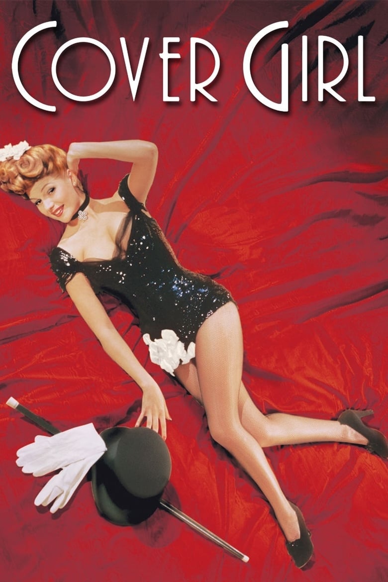 Poster of Cover Girl