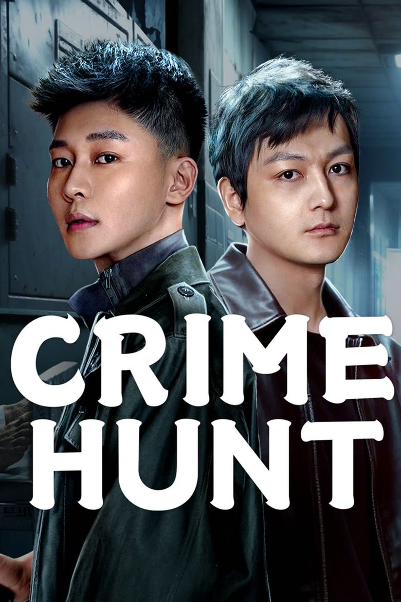Poster of Crime Hunt