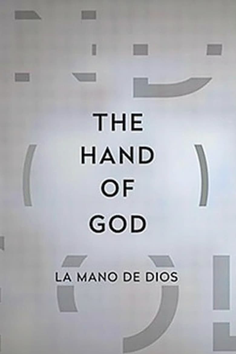 Poster of The Hand of God: 30 Years On