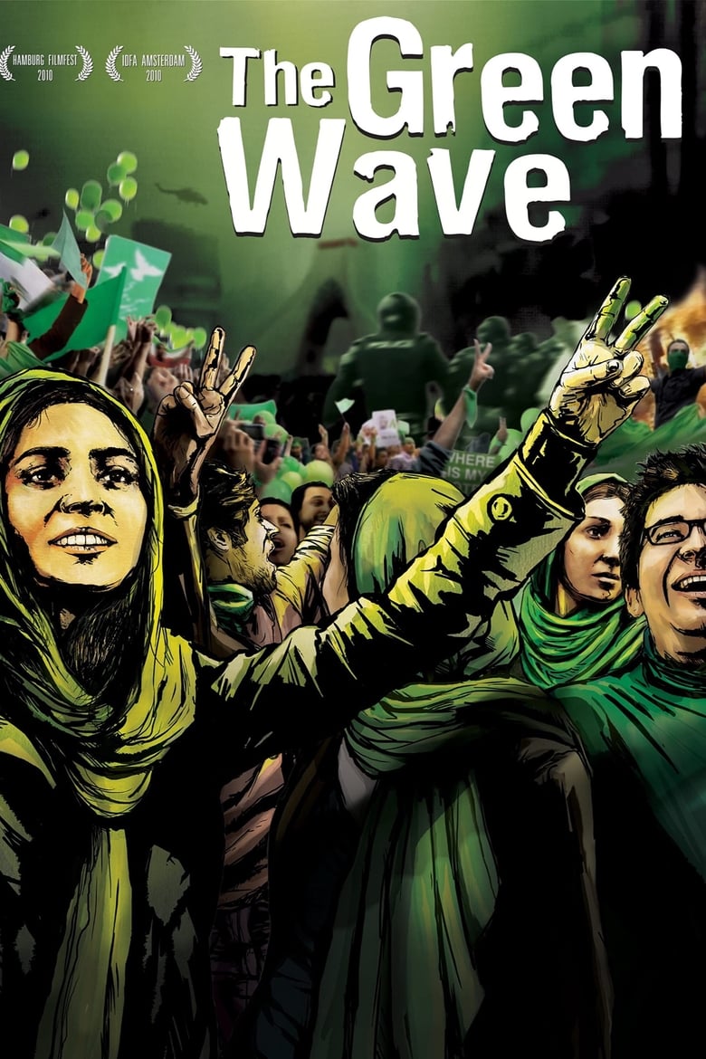 Poster of The Green Wave