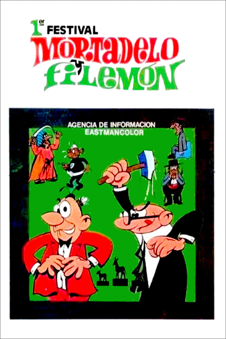 Poster of Primer festival de Mortadelo y Filemón