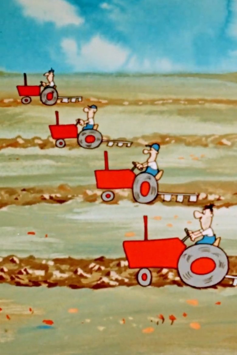 Poster of Guță tractor driver