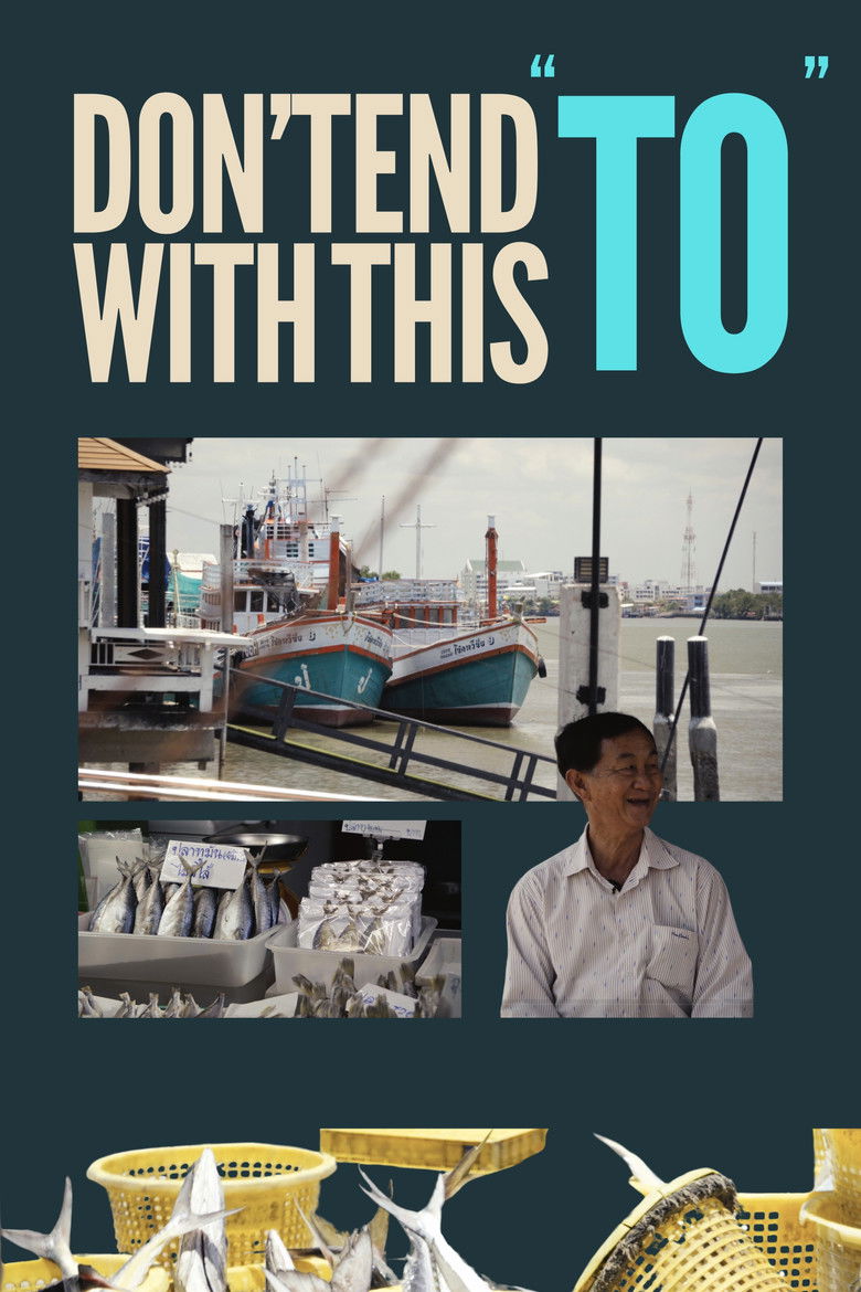 Poster of DON'T END WITH THIS ''TO''