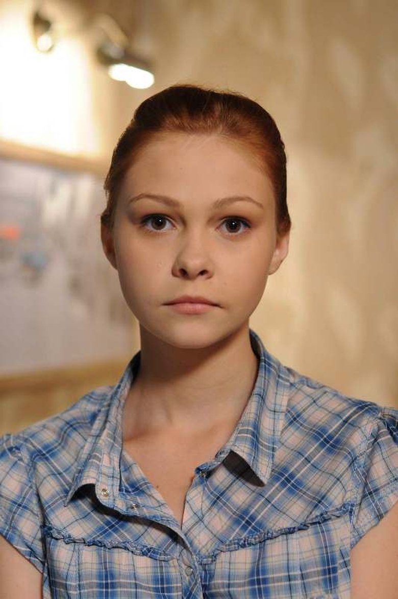Portrait of Anastasiya Orel