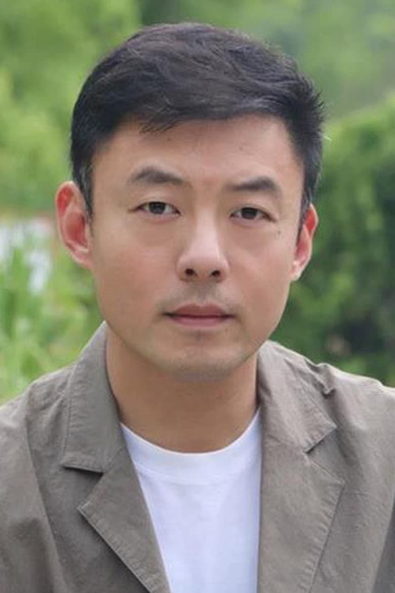 Portrait of Zhang Kai