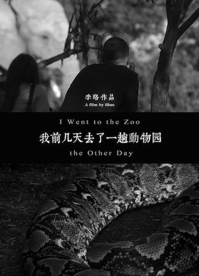 Poster of I Went to the Zoo the Other Day