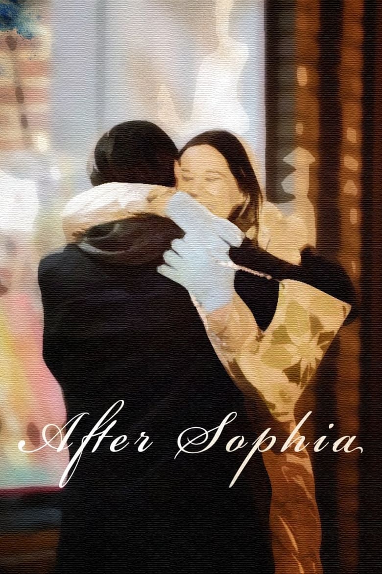 Poster of After Sophia