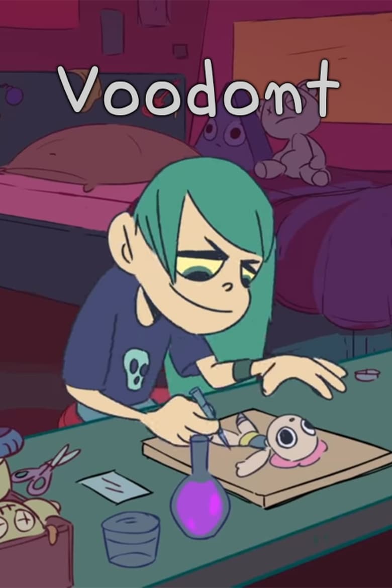 Poster of Voodont