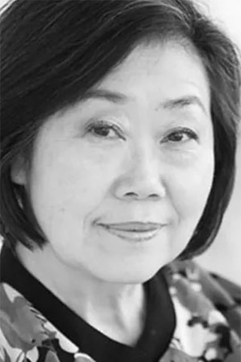 Portrait of Carol N. Iwasaki