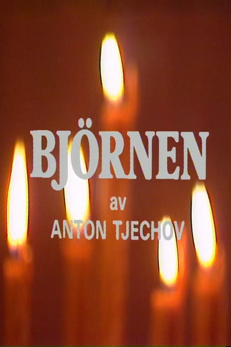 Poster of Björnen