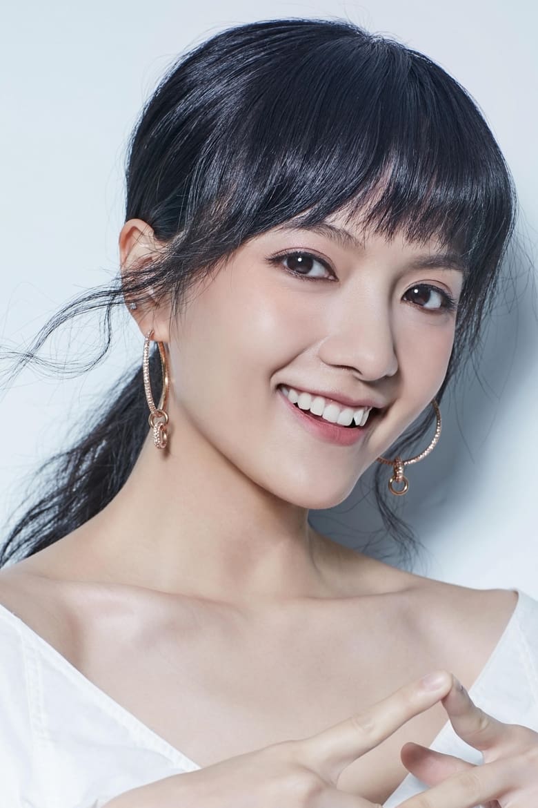 Portrait of Anjaylia Chan