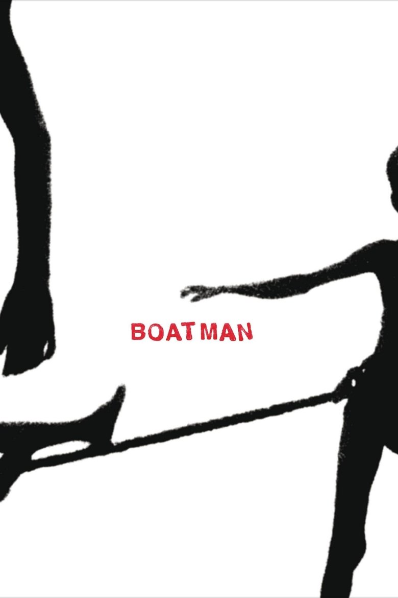 Poster of Boatman