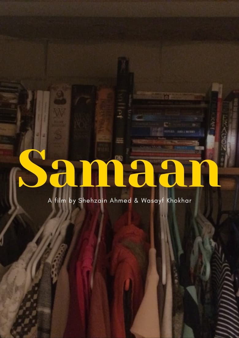 Poster of Samaan