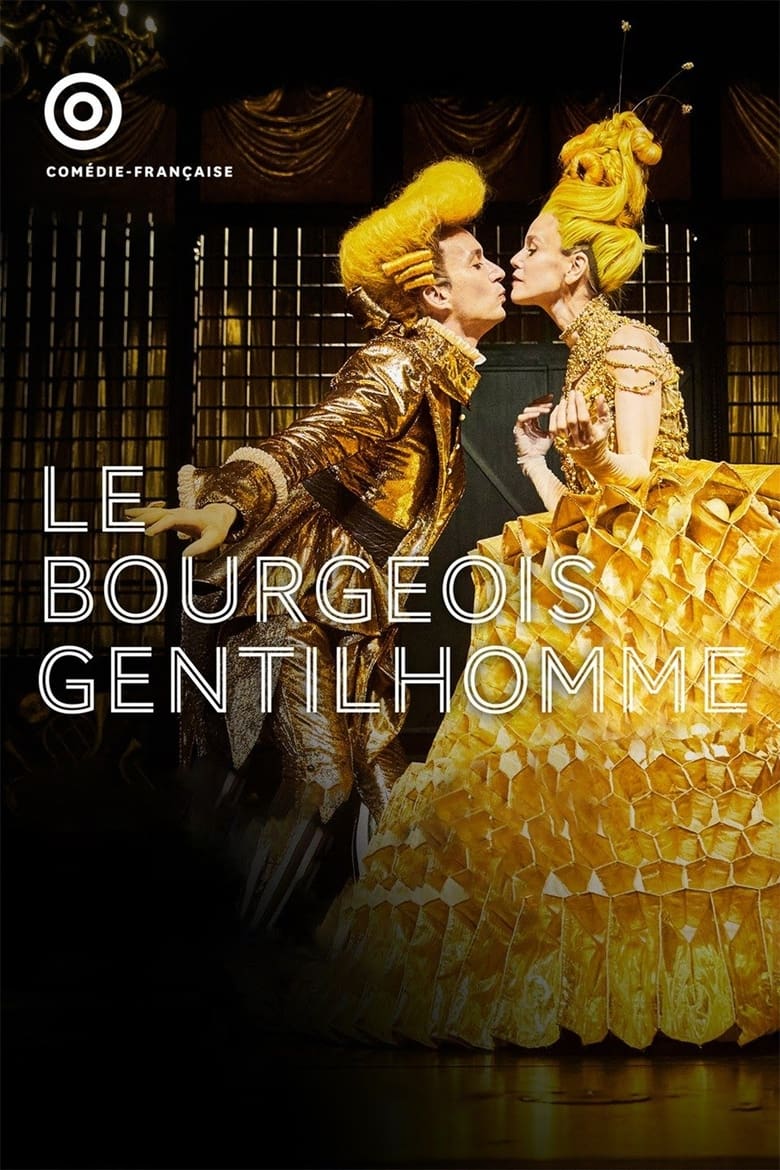 Poster of Le Bourgeois gentilhomme