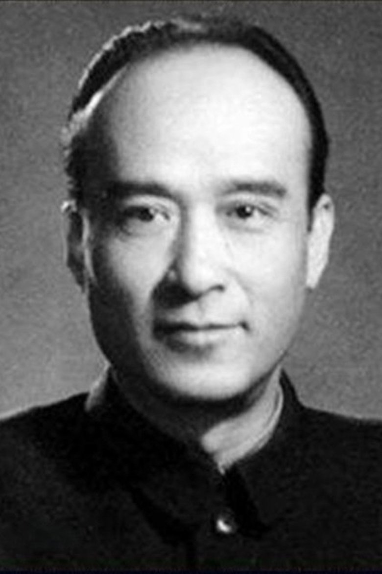 Portrait of Fang Tian