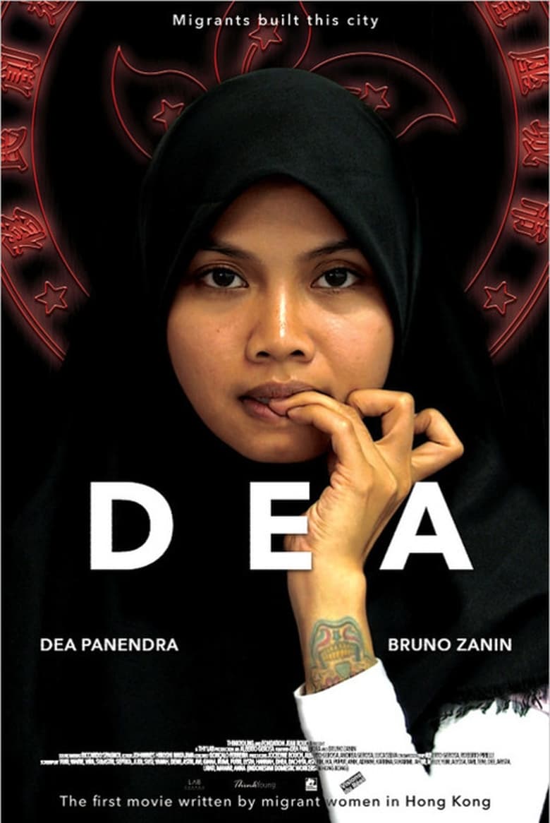 Poster of Dea