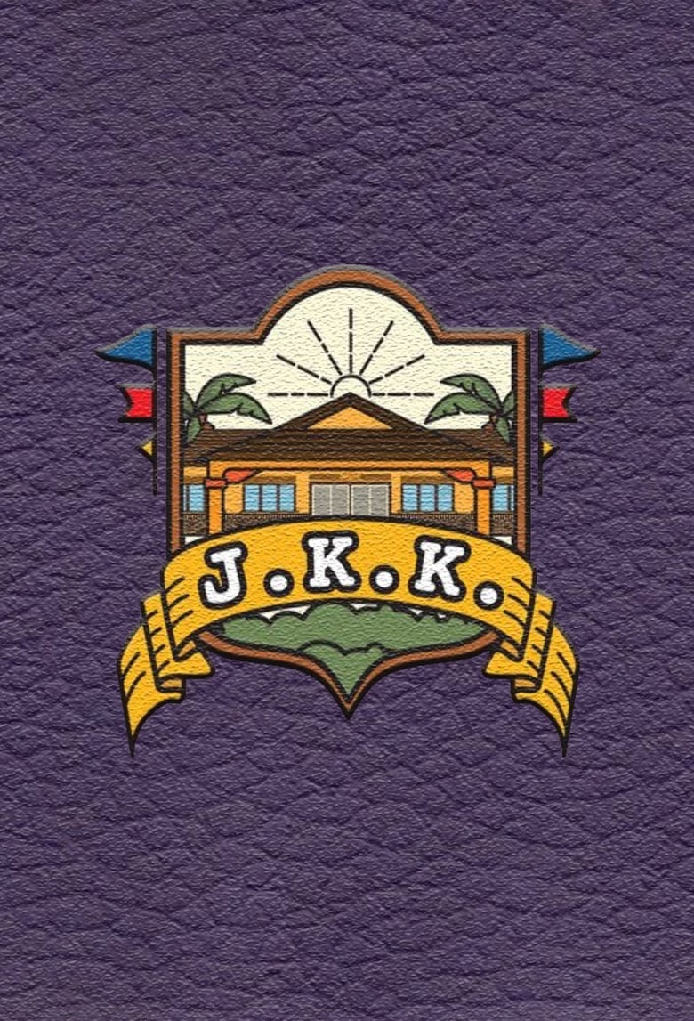 Poster of J.K.K.