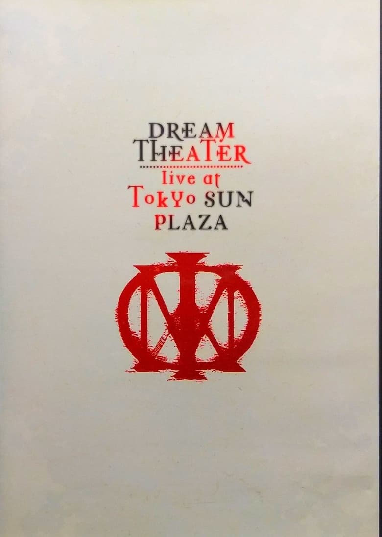 Poster of Dream Theater – Live At Tokyo Sun Plaza