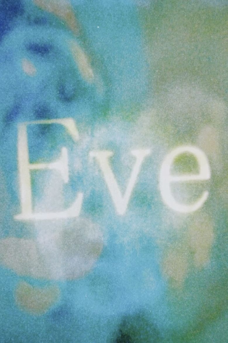 Poster of EVE