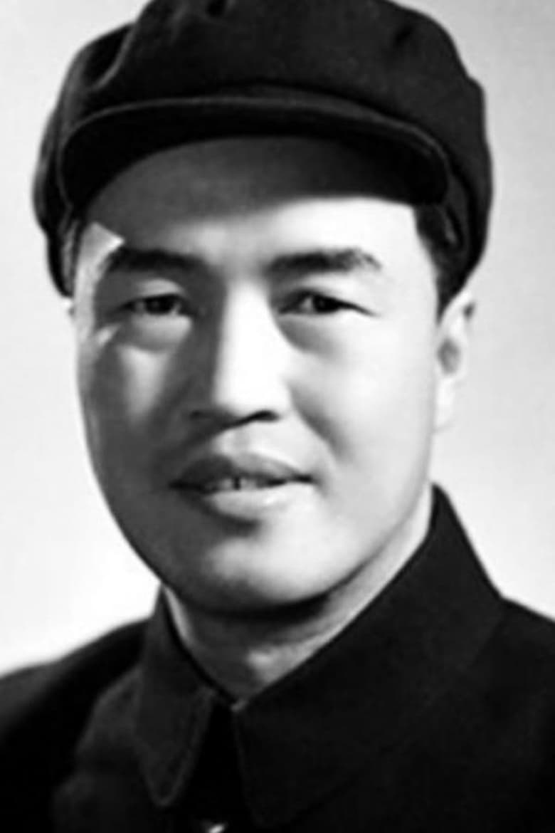 Portrait of Lin Li