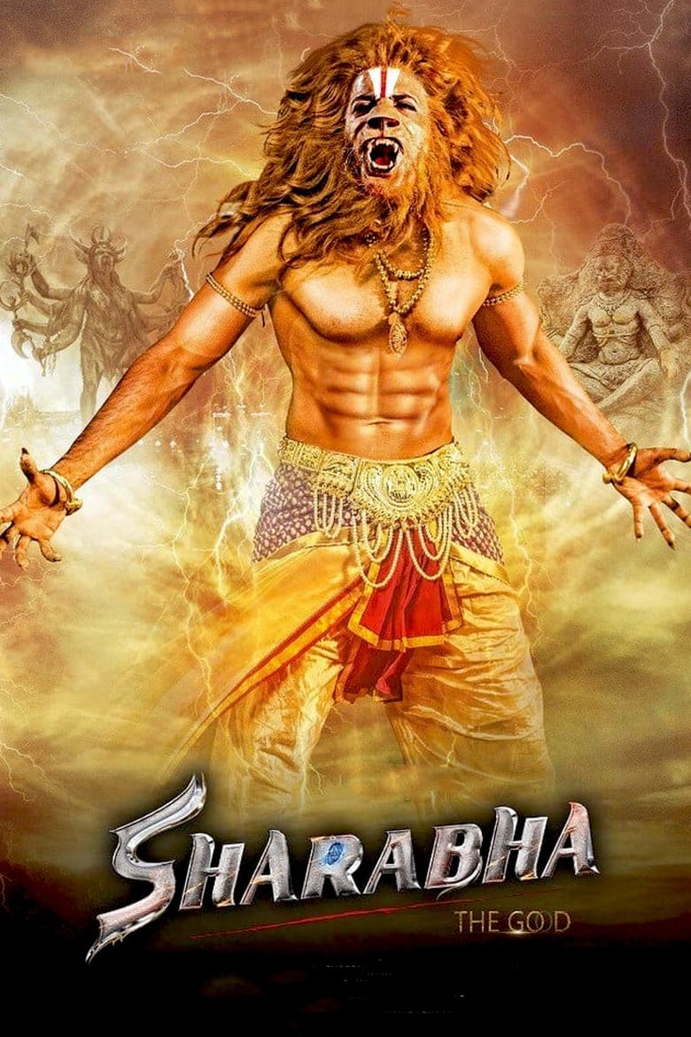 Poster of Sharabha