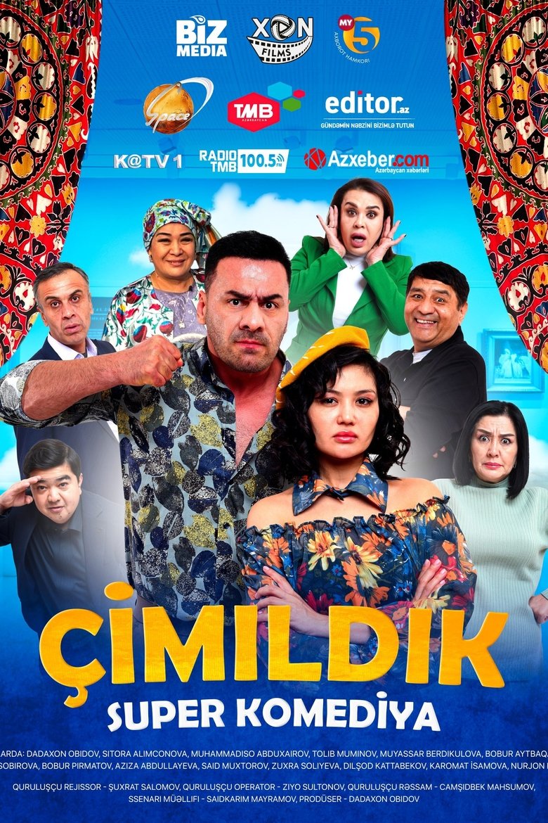 Poster of Chimıldık