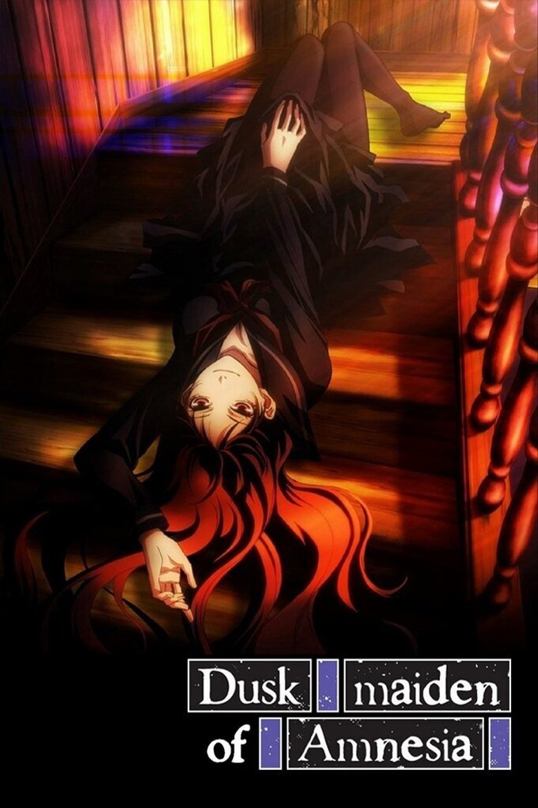 Poster of Dusk Maiden of Amnesia
