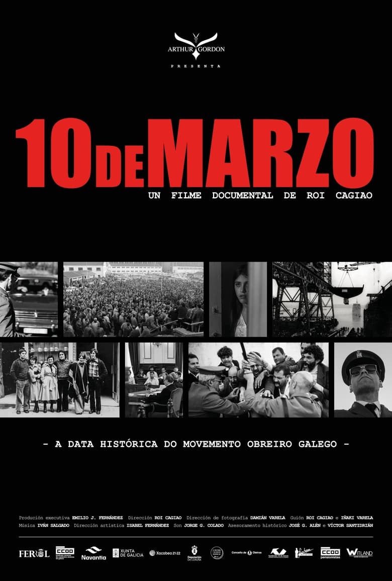 Poster of 10 de marzo