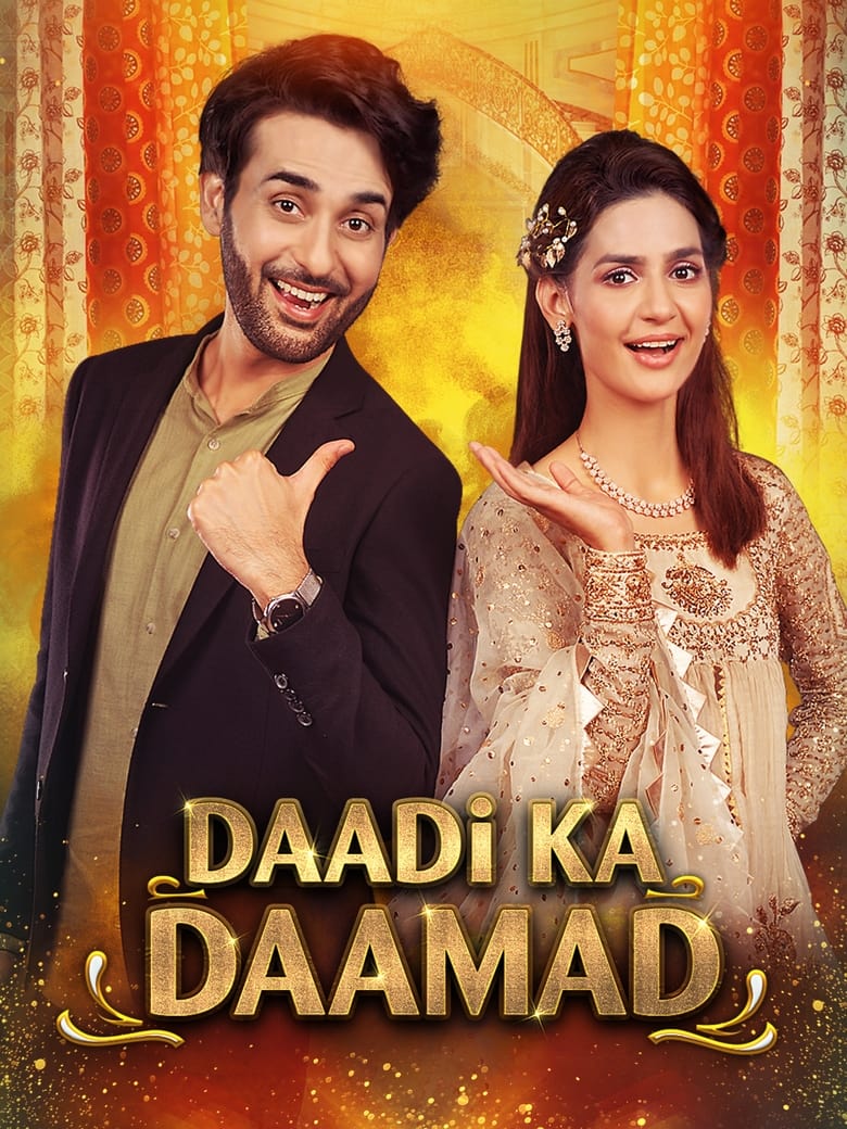 Poster of Daadi Ka Daamad