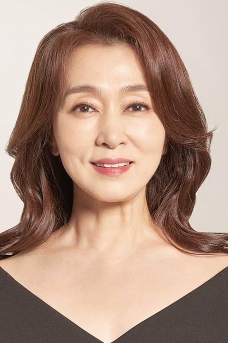 Portrait of Moon Hee-kyung