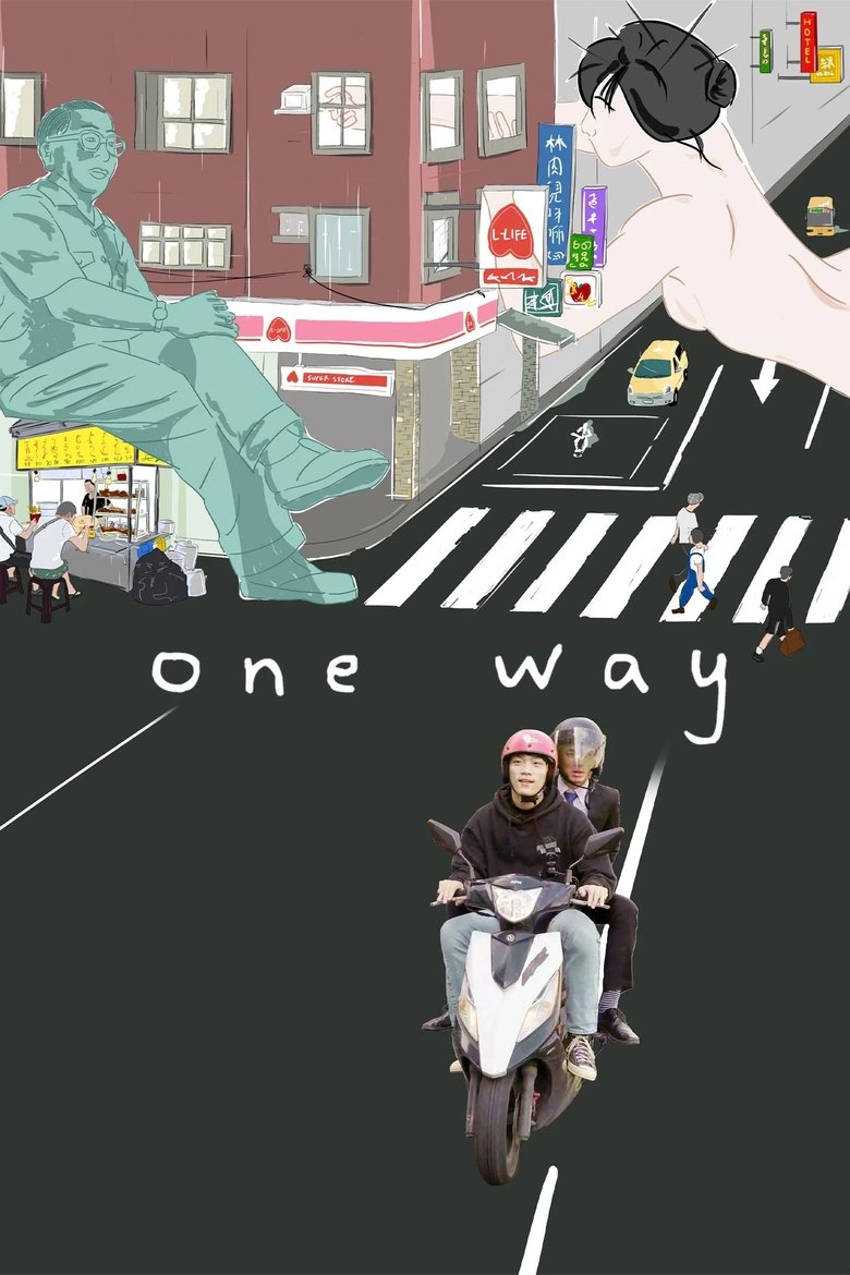 Poster of One Way