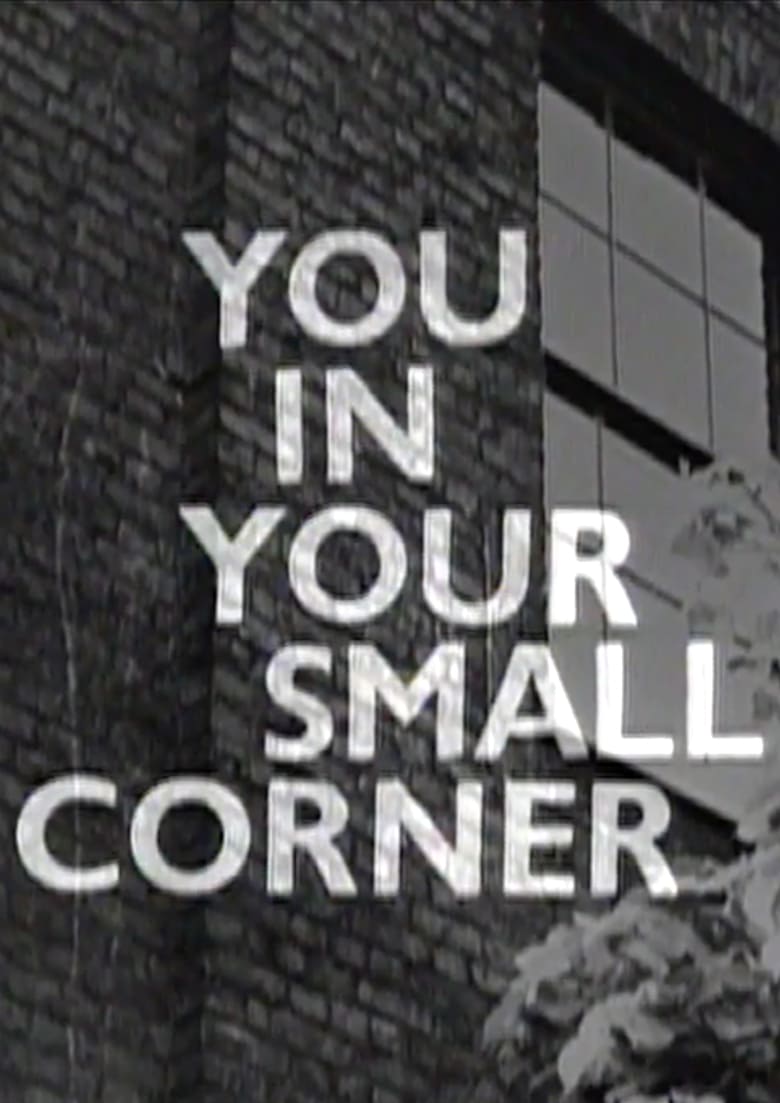 Poster of You in Your Small Corner