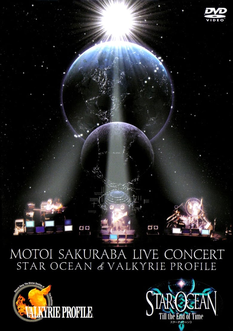 Poster of MOTOI SAKURABA LIVE CONCERT STAR OCEAN & VALKYRIE PROFILE