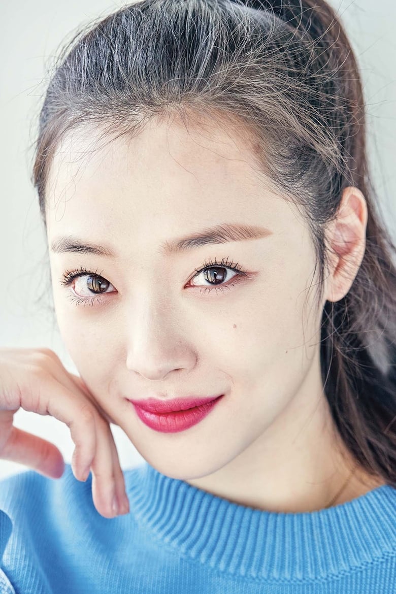 Portrait of Sulli