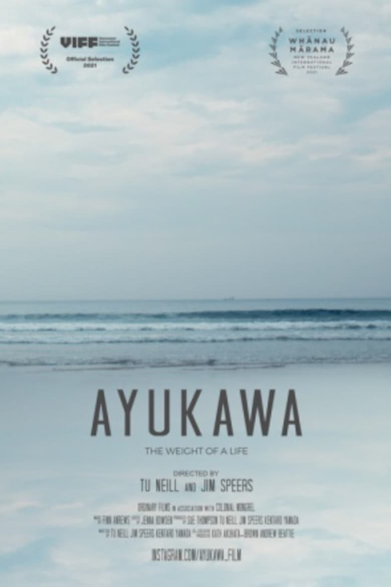 Poster of Ayukawa: The Weight of a Life