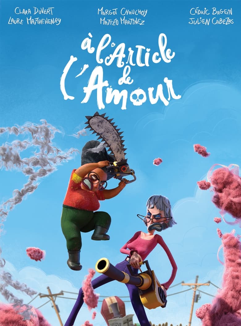 Poster of À l'article de l'amour