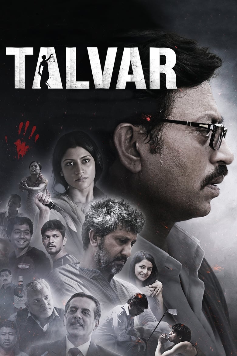 Poster of Talvar