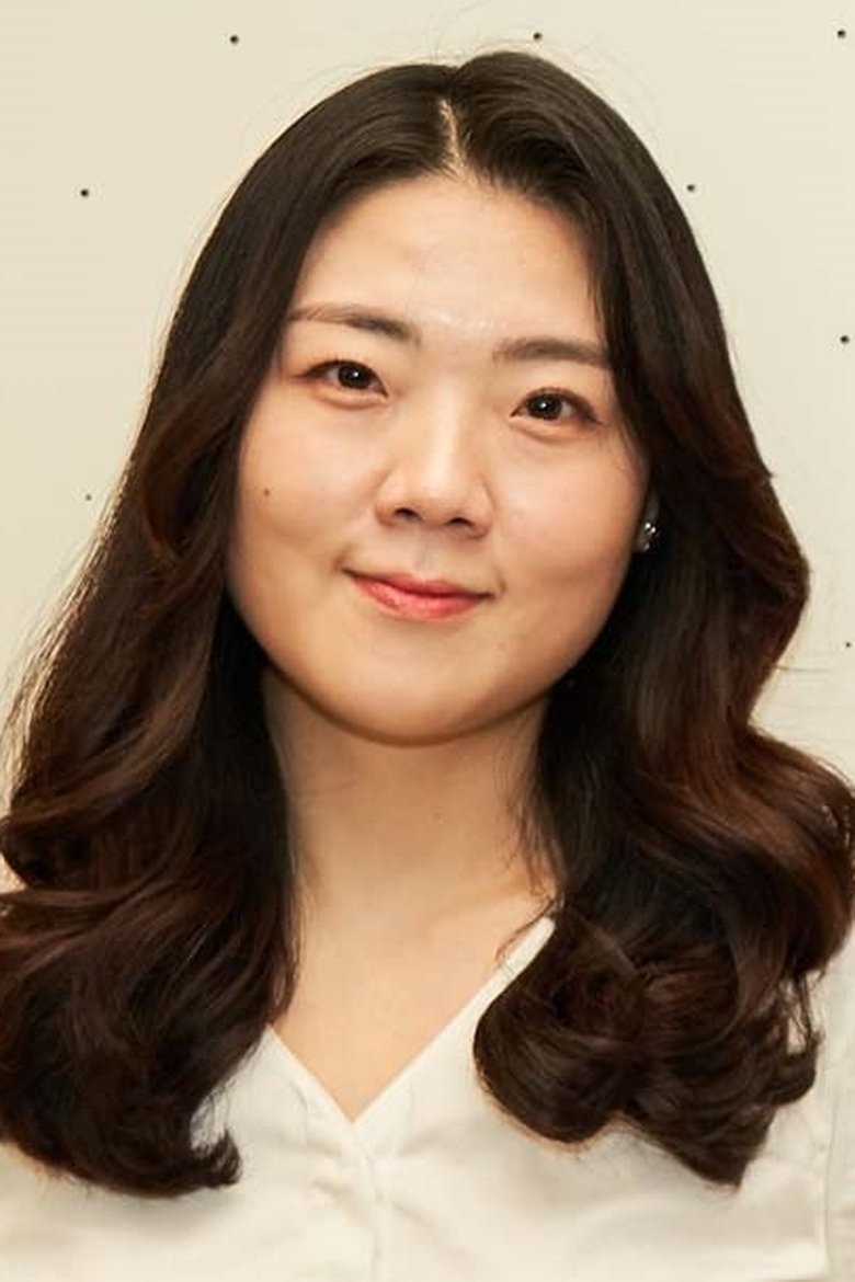 Portrait of Lim Jung-eun