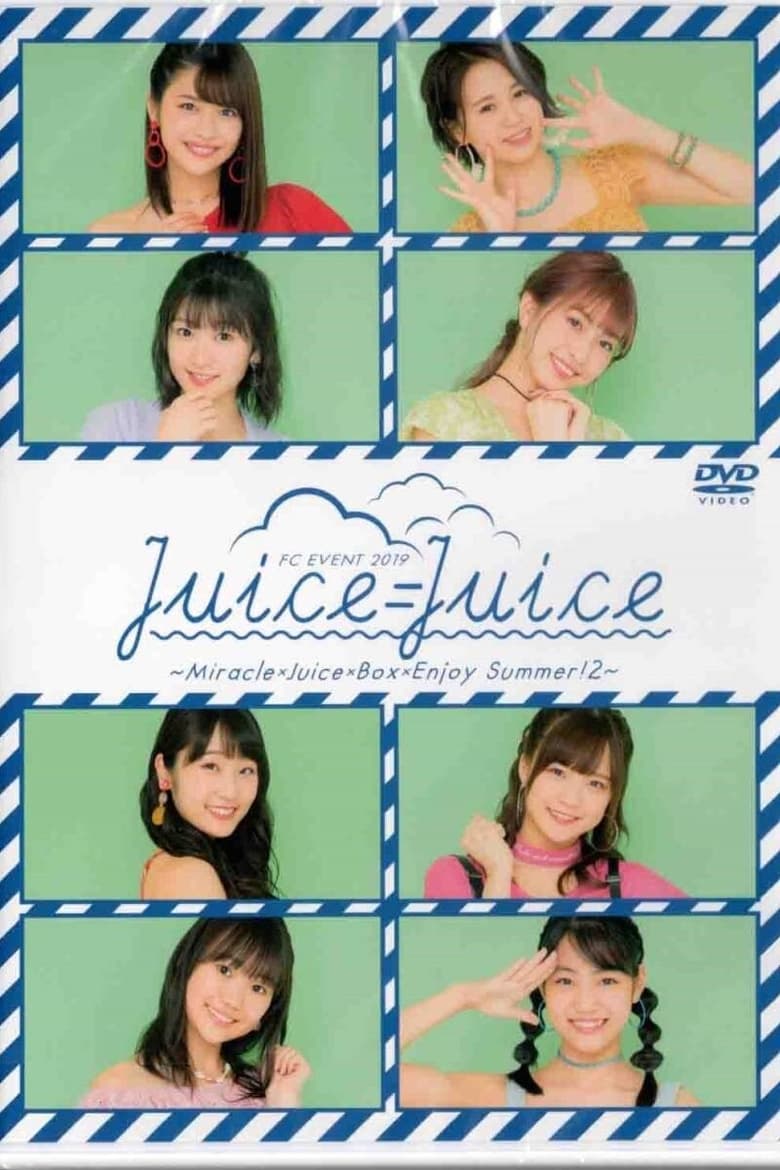 Poster of Juice=Juice FC Event 2019