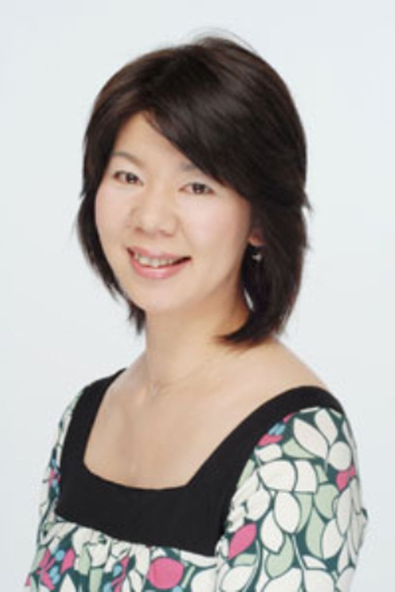 Portrait of Habuki Risato
