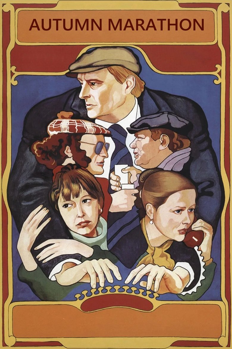 Poster of Autumn Marathon