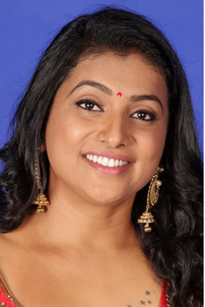 Portrait of Roja Selvamani