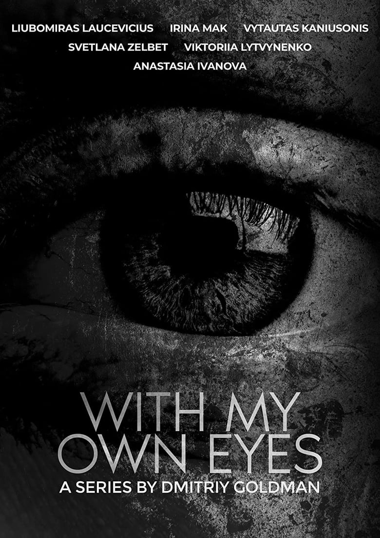 Poster of With My Own Eyes