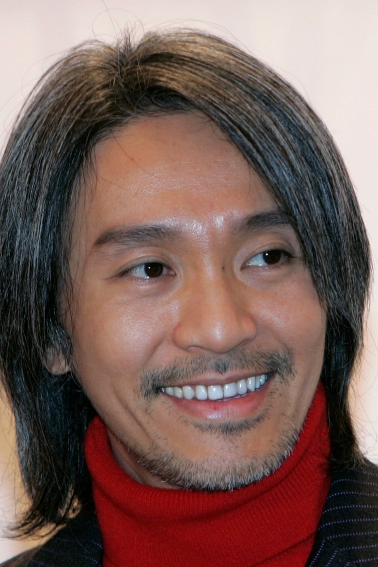 Portrait of Stephen Chow Sing-Chi