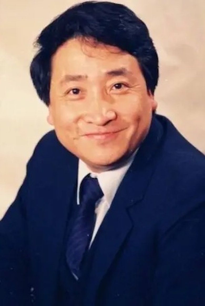 Portrait of Kun Jiang